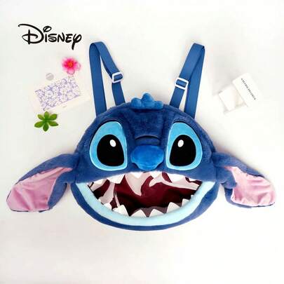Disney 史迪奇毛绒背包，生日/节日礼物，纪念品，单肩包