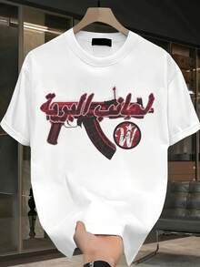 Men's Basic Graphic T - Shirt | Men's Patterned T - Shirt | Wildside Mask Gun Arabic Print | 100% Pure Cotton Fabric | Comfortable & Soft | Streetwear Y2K Style | Soft Breathable Crew Neck Fun T - Shirt | Suitable For Festive Parties, Gym Daily Wear | Men's Gift | Unisex - 白色 - 查看 4