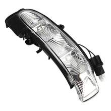 Bilreservdelar - A - Visa 8