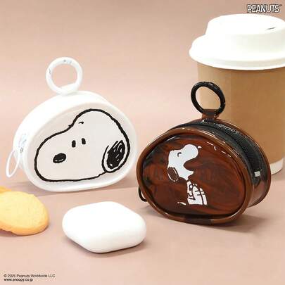 SNOOPY 1个2026年新款史努比耳机包挂件，可爱又实用，线上线下双卖！小巧便携，可收纳耳机及小配件，防刮防尘。卡通造型可爱，吸睛挂件，做工精致，质感上乘。随机款式，惊喜不断！