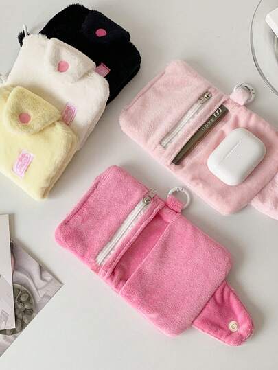 1 PC Simple Solid Color Plush Coin Purse, Student Id Card, Meal Card, Portable Storage Bag, Double Fold Headphone, Data Cable Summary Bag