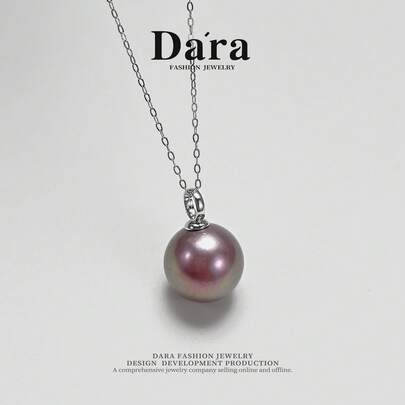 DARA 3-4毫米粉色淡水米粒珍珠项链，银色搭扣设计，女士奢华日常配饰，附赠精美礼盒，热门跨境单品，适合25-45岁女性，可作为礼物或自用