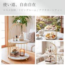1個 白い鳥かご型クラフトオーガナイザーラック、ホリデー、ビーチ、バスルーム、ベッドルームコレクションに、大容量  鳥かご型 収納ラック、二層クッション パウダーコンパクト ネイルアート&化粧品オーガナイザー、バスルーム収納バッグ、ルームデコレーション、バッグ、メイクアップバッグ、バニティ、トラベル、メイクアップバッグ、トラベルエッセンシャル、オーガナイザー、収納、トラベルエッセンシャル、メイクアップオーガナイザー、メイクアップバッグ、トイレタリーバッグ、デスクオーガナイザー、化粧品バッグ、メイクアップポーチ、メイクアップオーガナイザー、バニティアクセサリー、メイクアップポーチ、メイクアップバッグ、ジュエリーボックス、ポーチ、メイクアップブラシホルダー、ブラシホルダー、香水オーガナイザー、ポーチバッグ、女性への贈り物、クリスマスギフト、女性への贈り物のアイデア - ゴールド - チェックする 7
