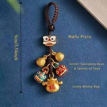 1件正品黄金风水招财挂饰，包含貔貅和财神的吊坠，适用于钥匙、包包、手机等——古三兽咬玉设计，完美生日礼物，款式随机。 - 1PC - 查看 3