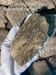 10克沉香块，越南芽庄沉香原料，高油沉香，无添加剂，家用香薰，天然沉香，室内舒缓助眠香薰，空气熏制，碳熏防火香薰，天然香薰 - 大塊沉香木 - 查看 4