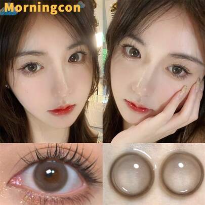 2 piezas de lentes de contacto de color marrón, lentes de contacto de color de diámetro pequeño con apariencia natural, regalo para mujeres, maquillaje de ojos de verano