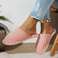 Comfortable Soft Bottom Pink Closed Toe Slippers, Fashionable Casual Indoor Slippers - Pink - View 4