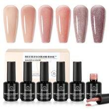 Beetles Rubber Base Gel Nail Polish, 6 Colors Nude Gel Polish Pink Peach Neutral Sheer French Tips Base Colors - 6 Colors 5 IN 1 Nude Rubber Base Gel - 查看 9