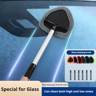 다기능 자동차 유리 청소 브러시, 접이식 초극세사 자동차 브러시, 자동차 창문 김서림 및 해동 청소 도구