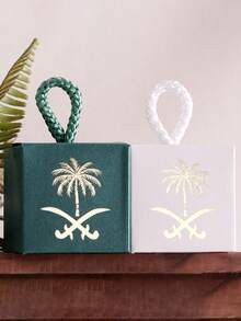 1/5/10 Caja de regalo exclusiva para el Día Nacional de Arabia Saudita, caja de caramelos con estampado en caliente para las vacaciones de Medio Oriente en Arabia Saudita, caja con diseño de palmera en stock - Multicolor - Ver 10