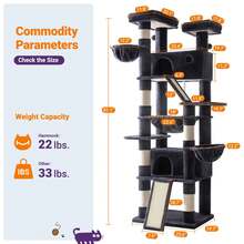 Allewie 81 Inches Tall Cat Tree, Multi-Level Large Climbing Tree House And Towers For Big Feline, Condo And Hammock, Scratching Post, Wide Base, Dark Grey - Dark Grey - View 7