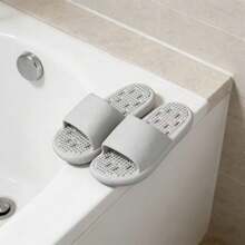 透气穿孔按摩珠设计防滑浴室拖鞋 - 多色 - 查看 4