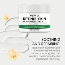 视黄醇保湿霜，柔嫩提亮面部肌肤，提升肌肤弹性，玻尿酸滋养霜 - 乳霜 - 查看 5