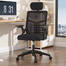 Home Office Chairs - Black - View 6