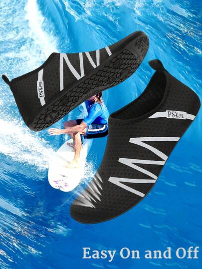 男女款水鞋，速干沙滩游泳鞋，赤脚水袜，户外沙滩袜，沙滩袜，适合游泳池、河流潜水等场合。