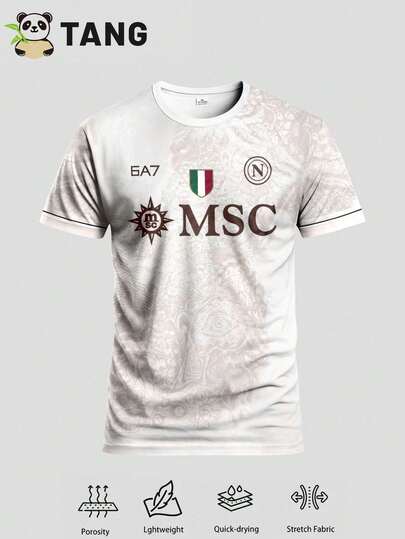 Italian Naples Style Men's Football Jersey & Crew Neck Comfortable Sports Top, Suitable For Football Match, Training, Casual Wear And Holidays, Great Gift Spring