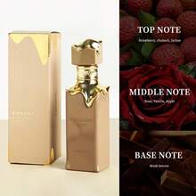 Cream Pancake Scented Perfume For Women & Men, Long-Lasting Fragrance, Ideal Gift For Perfume Lovers, Suitable For Daily Wear - 奶油鬆餅香水 - 查看 4