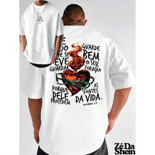 Streetwear Gospel T-Shirt, Religious Church, Prayer, Heart, Flames, Street, Urban Culture, Unisex, 100% Cotton, Top Premium Streetwear, Immediate Shipping, Various Colors!! - 白色 - 查看 1