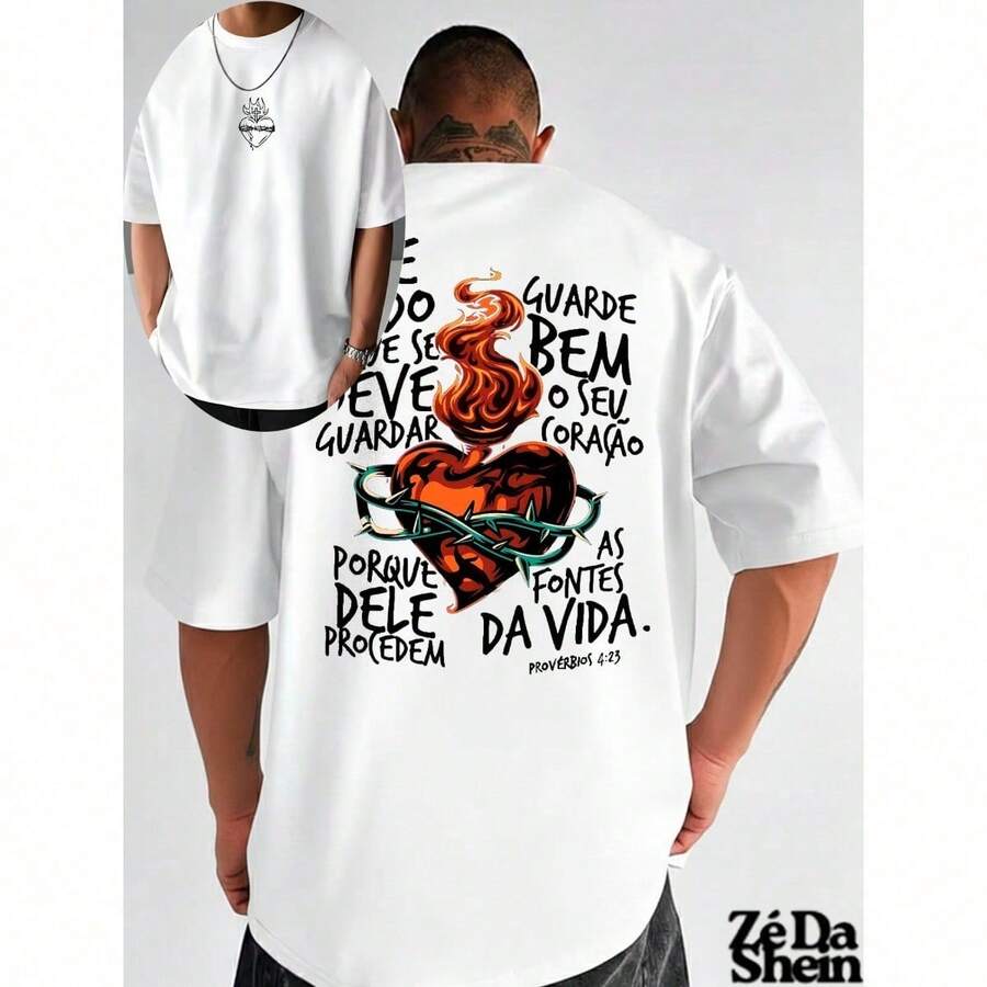 Streetwear Gospel T-Shirt, Religious Church, Prayer, Heart, Flames, Street, Urban Culture, Unisex, 100% Cotton, Top Premium Streetwear, Immediate Shipping, Various Colors!! - 白色 - 查看 1