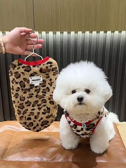 柔软舒适的豹纹宠物背心，带牵引环，保暖绒毛宠物毛衣，适合小型和中型犬猫，时尚动物纹无袖宠物外套，适合小型犬猫