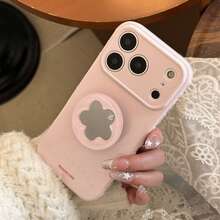 粉色極簡鏡面支架手機殼 GUCADI 花卉鏡面支架手機殼，相容於 Apple 17、15 軟殼，適用於 16 Pro Max、12、13，高品質，春季女孩風，創意，幾何，藝術，極簡，清新，小眾，Ins 風格復活節禮物 - 芭樂粉 - 查看 6