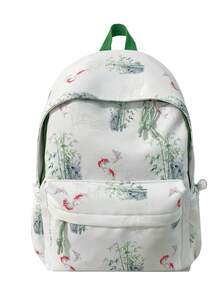 New Classic Casual Lightweight Versatile Large Capacity Backpack, Suitable For Various Occasions (Without Pendant) - Green - View 4