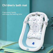 1pc Baby Bath Mat, Sit & Lie Newborn Bathing Mat, Cute Printed Anti-Slip Baby Bath Mat, Bathing Supplies - Multicolor - View 2