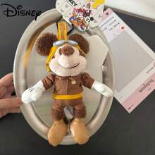 Disney 迪士尼官方授权米奇飞行员系列儿童毛绒玩偶背包挂件钥匙扣挂绳摆件，儿童生日礼物 - 彩色 - 查看 4