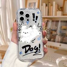 1pc Minimalist Escaping Dog Pattern Cream Marble Texture Thick Anti-Fall Precise Hole Lens Protection Phone Case, Compatible With Iphone 17/17 Pro/17 Pro Max/17 Air/16/11/16 Pro/16 Plus/16 Pro Max/16e/15 Pro Max/13/14/12/11/7G/8P, Galaxy S26/S25/S25 Plus/S25 Ultra/A05/A05S/A06/A07/A16/A17/A23, Fashionable Choice For Users - Clear - View 9