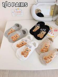 1/4 Pair Cute Bear Invisible Boat Socks, Low Cut Non-Slip Breathable Cartoon Style Invisible Socks For Girls - Multicolor - View 10