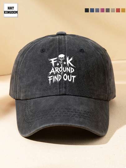 1pc Unisex Vintage Distressed Adjustable Size Soft Breathable Sun Protection Baseball Cap, Versatile For Spring, Summer, Suitable For Daily Wear