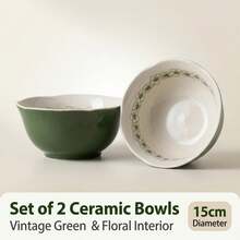 2个5.8英寸陶瓷碗，适用于盛放米饭、汤、面条、甜点、沙拉，可用于微波炉、烤箱和洗碗机。 - 綠色 - 查看 6