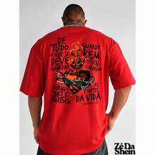 Streetwear Gospel T-Shirt, Religious Church, Prayer, Heart, Flames, Street, Urban Culture, Unisex, 100% Cotton, Top Premium Streetwear, Immediate Shipping, Various Colors!! - 紅色 - 查看 2