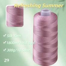 300克，大桶装桑蚕丝蕾丝纱线，适合编织背心、披肩、毛衣等手工编织，柔软亲肤，适合春夏穿着。 - 桑蠶絲一桶 - 查看 25