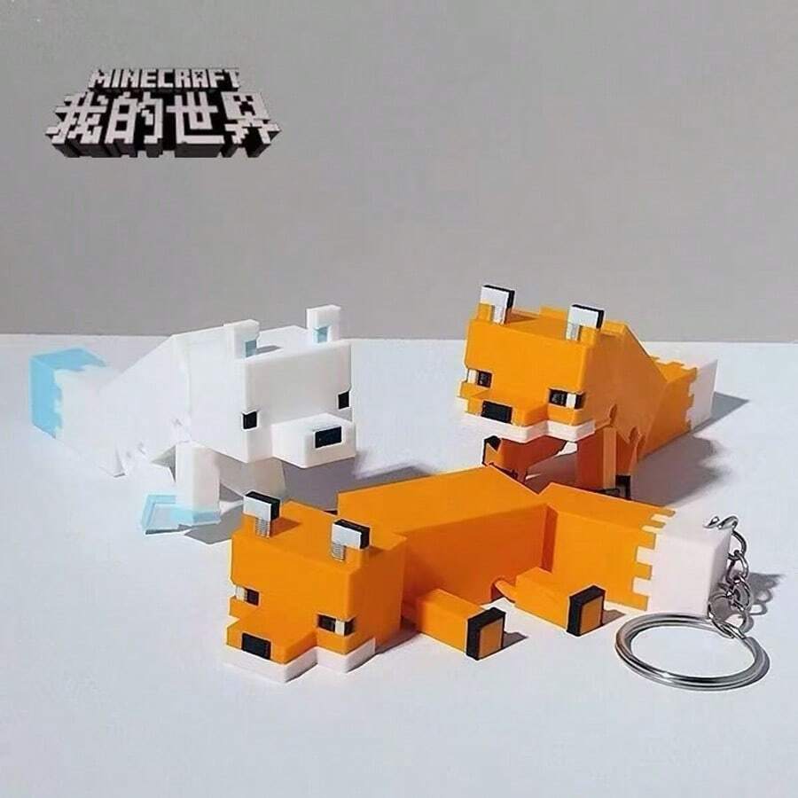 Minecraft 我的世界狐狸钥匙扣 - 像素艺术北极狐和橙色狐狸造型钥匙圈，可爱游戏角色包包挂饰，电子游戏周边礼品