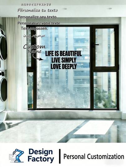 1pc Customized Decorative Sticker, Self-Adhesive Wall Decor Suitable For Living Room, Bedroom, Bathroom | Elegant Font Design | Decorative Sticker Available In Multiple Colors: Black, White, Pink, Red, Yellow, Gold, Multicolor, Green, Etc.