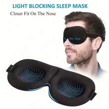 1pc/2pcs/4pcs Side Sleeper Sleep Mask, Fully Blackout 3D Sleep Eye Mask, Soft Breathable Eye Mask, Relaxing Lightweight Blindfold For Women And Men - Multicolor - View 2