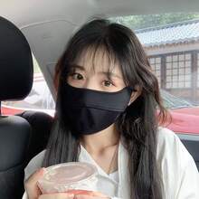 1个2026新款冰丝全脸防晒面罩，夏季防紫外线透气面罩，眼角设计，视觉显瘦，适合夏季使用，轻薄透气材质，多种颜色可选，兼具防护性和美观性，沙滩帽 - 彩色 - 查看 4