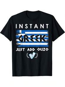 Camiseta 100% algodón para hombres con bandera griega y gráfico "Just Add Ouzo" - Camiseta de cuello redondo de manga corta casual, lavable a máquina, S-XXXL, negro - Regalo para papá, esposo, abuelo, amigos, ropa cultural, diseño juguetón, ajuste cómodo, camiseta diaria, diseño patriótico. - Negro - Ver 1