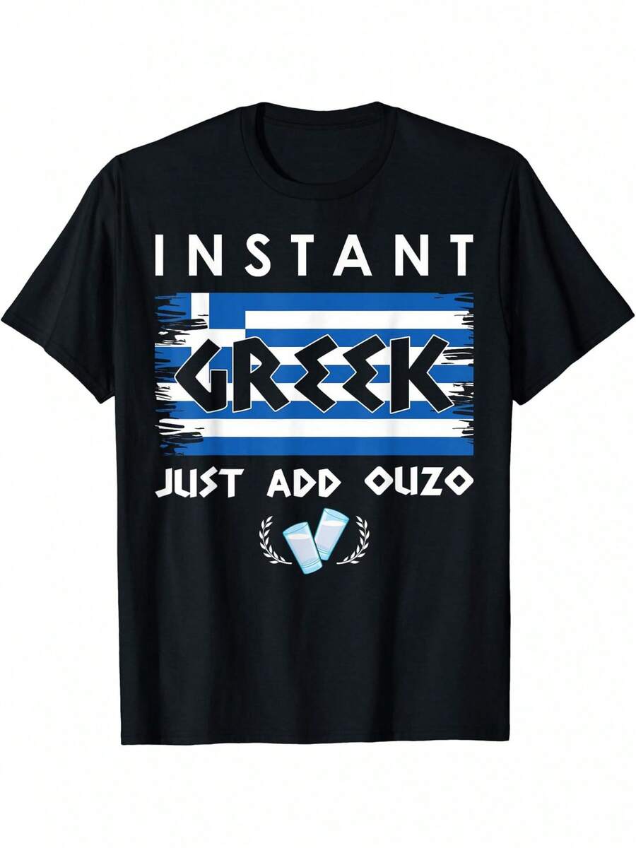 Camiseta 100% algodón para hombres con bandera griega y gráfico "Just Add Ouzo" - Camiseta de cuello redondo de manga corta casual, lavable a máquina, S-XXXL, negro - Regalo para papá, esposo, abuelo, amigos, ropa cultural, diseño juguetón, ajuste cómodo, camiseta diaria, diseño patriótico. - Negro - Ver 1