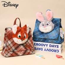 Disney 官方授权 Judy And Nick Time 渐变色斜挎包，毛绒背包，儿童节日礼物 - 彩色 - 查看 3