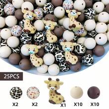 25pcs Animal Shaped Silicone Bead Set, Perfectly Fit For DIY Keychain, Bracelet And Pen Decor | Colorful Variety, Keychain Accessories | Smooth Surface Beads, Beads And Combination Accessories - Multicolor - View 20