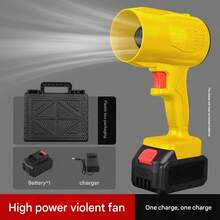 Mini High-Power Cordless Blower - Wireless Hair Dryer With Battery And Fast Charger, Lightweight For Yard/Lawn Cleaning And Car Drying - Multicolor - View 5