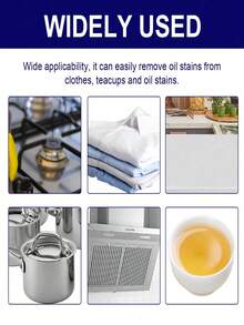 多用途厨房清洁粉 - 可清洁炉灶、炊具、茶具、瓷砖，去除锅碗瓢盆、炉灶、抽油烟机上的油脂污渍。适用于厨房和浴室清洁（新旧版本随机发货） - 粉狀 - 查看 3