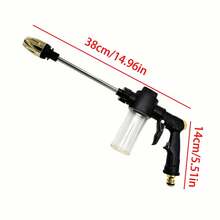 High Pressure Car Wash Water Gun Household Car Wash Tools Metal Extension Rod Rubber Coating Hand Garden Irrigation - A - View 3