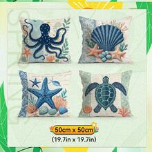 4件套海洋系列海龟、章鱼、贝壳图案单面印花抱枕套，适用于客厅、沙发、卧室，不含枕芯 - 彩色 - 查看 13