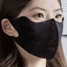 4pcs Lace Ear Hook Face Mask, Halloween & Christmas Costume Mask, New Year Gift, Thin Lace Mask, Outdoor Dust-Proof Sunscreen Mask, Summer Mask - Multicolor - View 4