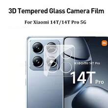 1 Peça Película Protetora de Lente Impressa em Seda Preta, Película Protetora de Lente de Câmera para Xiaomi 15T/15T Pro/14/14T/14 Pro/17, Vidro Temperado 3D HD, Capa de Proteção de Câmera, Cobertura Total, Impressão em Seda Preta, Protetor de Lente de Câmera de Vidro Temperado, Presente de Primavera - Multicolorido - Visão 9