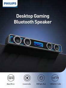 PHILIPS Speaker Komputer untuk PC Desktop, Speaker PC Bluetooth 5.3 Mirror Surface dengan Lampu RGB Dinamis, Mode Koneksi Ganda, Sound Bar Komputer, Speaker Gaming - View 3