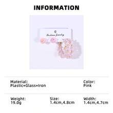 4件套优雅奢华美人鱼仿珍珠水晶耳环，精致耳环，适合女性日常、派对及所有季节佩戴 - 耳環套裝 - 查看 7